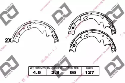 Комплект тормозных колодок DJ PARTS купить